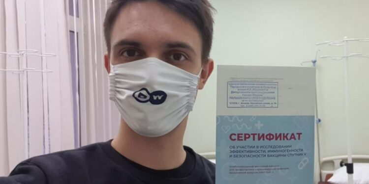 Доменты на «вакцину»