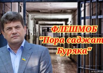 Народная любовь мэру Запорожья!