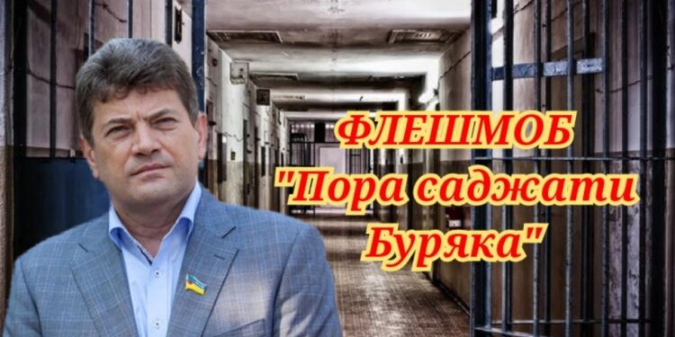 Народная любовь мэру Запорожья!