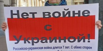 «Нет войне с Украиной» и » Это наши братья»