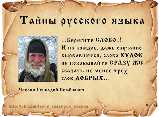 Урал Запорожье Кривой Рог Минск