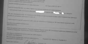 Коррумпированные чиновники угрожают общине Запорожья