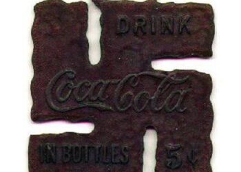 Что Вы там говорили про свастику?