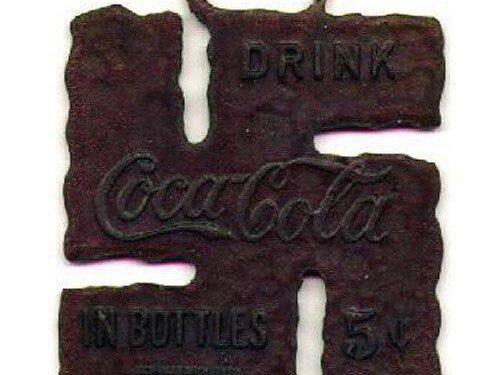 Что Вы там говорили про свастику?