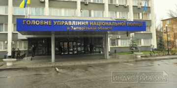 Кто сливает начальника штаба ГУНП Запорожья?