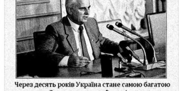 Вторая Франция? Серьезно?