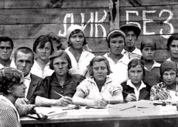 Вопиющая безграмотность «биороботов»