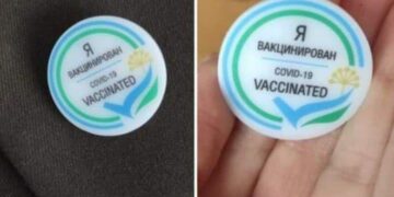 Значок — «я овца» без интеллекта