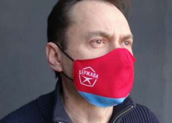 О чем там говорил Стремоусов?