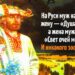 И никакого зоопарка!