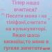 Результат элементов удаленного образования