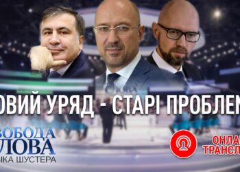 Ответ от кабмина без подписей