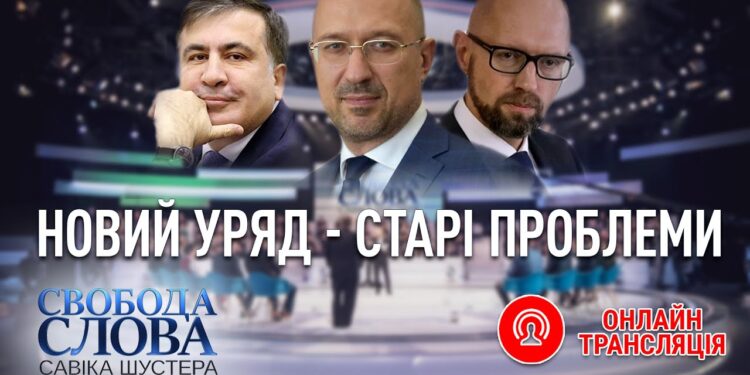 Ответ от кабмина без подписей