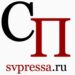 Свободная пресса РоСии