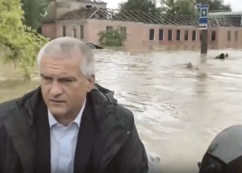 Доплавались до Аксенова