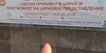 Цирк приехал, клоуны местные!