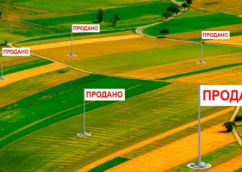 Украина восстала против продажи земли!