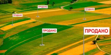 Украина восстала против продажи земли!