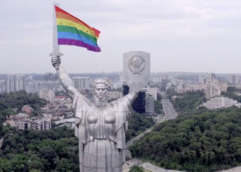 ЛГБТ Родина Мать