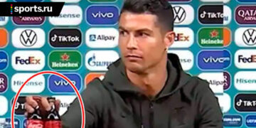 Криштиано Роналдо опустил Кока-Колу