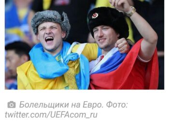 Европа без корпораций. Лето 7529