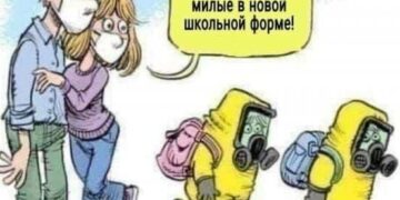 Что ждет детей в ноябре 2021 года (Лета 7530)?