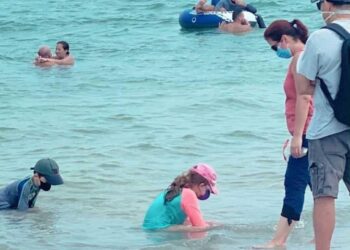 Печально за народ