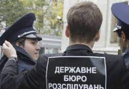 ДБР о полицейской крыше воровства угля