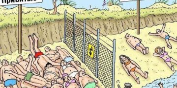 Лето 7529. Предрассветные сумерки