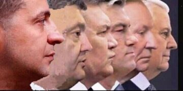 30 лет на КРАЖЕ Родины