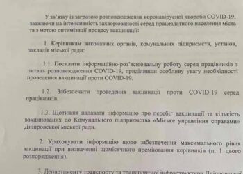 Плюшки и бусы для ДМР