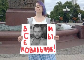 Запугивание Уполномоченного ТГ Мелитополя