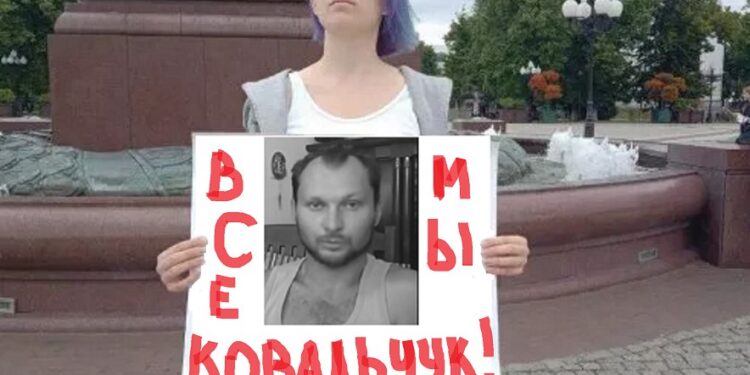 Запугивание Уполномоченного ТГ Мелитополя