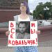 Запугивание Уполномоченного ТГ Мелитополя