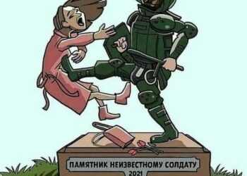 Современный памятник неизвестному солдату