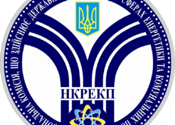 НКРЕКП и тарифы