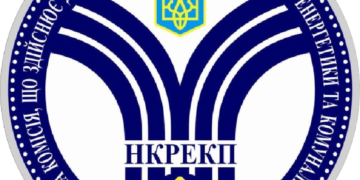 НКРЕКП и тарифы