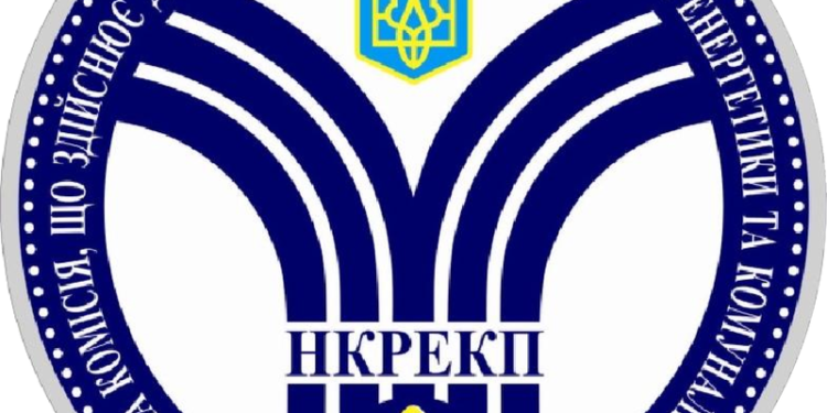 НКРЕКП и тарифы