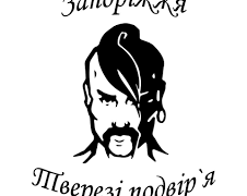 Не проходите мимо — Сергей Мазуренко