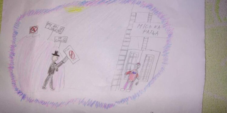 Рисунок 5 класс: видение будущего