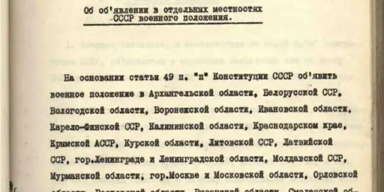 Чего не было сделано в 2014м