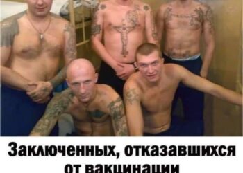 Заключенных выгонят из тюрьмы без укола