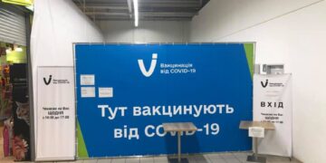 Cortir-19: В Запорожье уколы в туалете