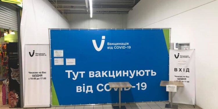 Cortir-19: В Запорожье уколы в туалете