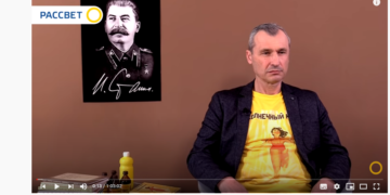 Партизанам Украины: чужой опыт