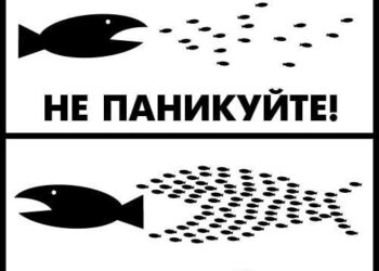 Запорожгаз: дети ЗА ДОЛГИ?