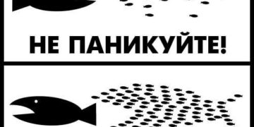 Запорожгаз: дети ЗА ДОЛГИ?