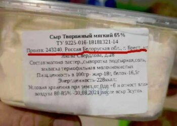 Батька по ходу слил уже страну