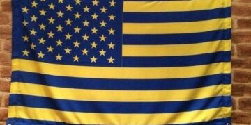 Глава МВД зарегистрировал Соединенные штаты Украины