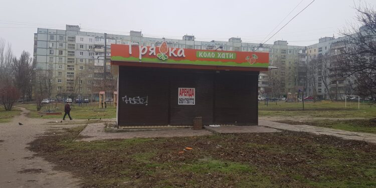 Победная наливайка